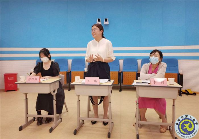 李甜名師工作室：積極實踐促研究，引領(lǐng)示范共成長(圖1)