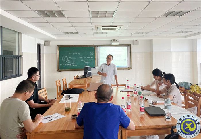 全員研討，熱烈討論.jpg