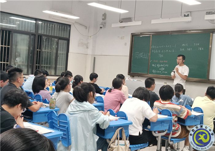 提升桃李之玉質(zhì)，共迎七中之晨光(圖3)