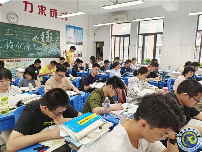 合肥七中高三生物組李先秀老師一輪復習課示范展示(圖3)