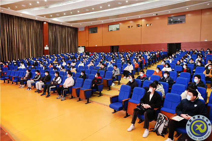 合肥七中舉行“舉旗幟 送理論”暨“學(xué)習(xí)新思想 做好接班人”思政宣講進團?；顒?圖5)