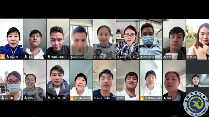 快來(lái)看我們的超級(jí)體育大課堂(圖1)
