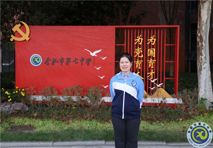 省第七屆學(xué)生“學(xué)憲法 講憲法”比賽中，張煜佳榮獲安徽省第一名.jpg