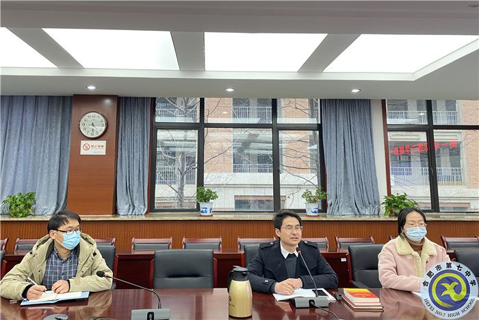 此次會議有張啟發(fā)主任（左）、朱奇主任（中）、吳國慶主任（右）參加.jpg