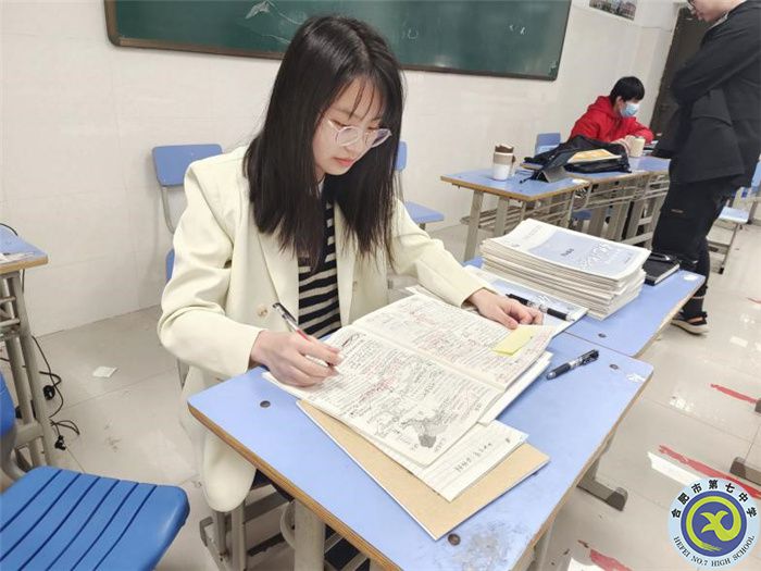 教育教學(xué)實習(xí)匯報系列之一(圖3)