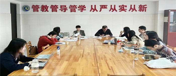 合肥七中歷史教研組第二次大組活動(dòng)(圖1)