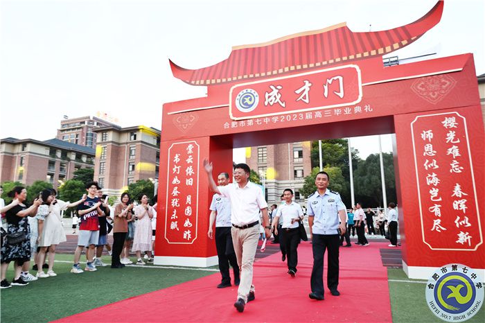 在星空與燈火間，我們揮手告別并終將再見(jiàn)(圖1)