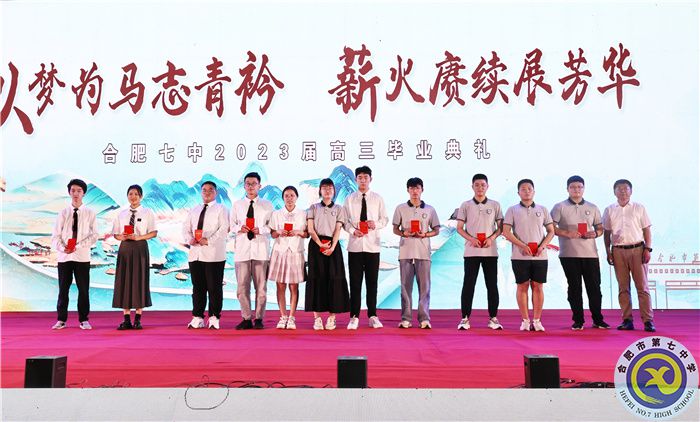 在星空與燈火間，我們揮手告別并終將再見(jiàn)(圖8)