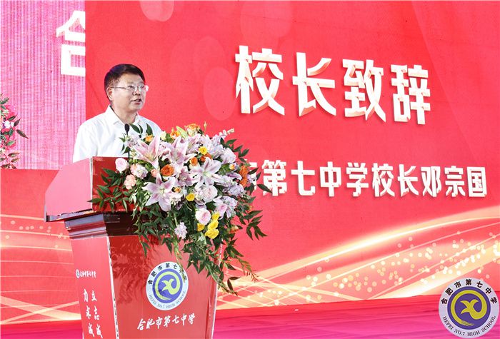 在星空與燈火間，我們揮手告別并終將再見(jiàn)(圖5)