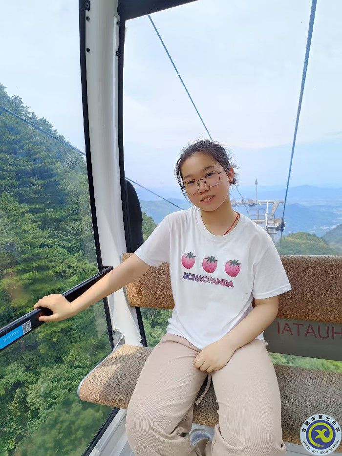 陳思雯，瑤海五十五中東校.jpeg