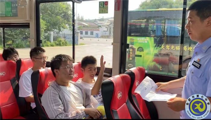 合肥七中高一（29）班暑期綜合社會實(shí)踐活動(圖8)