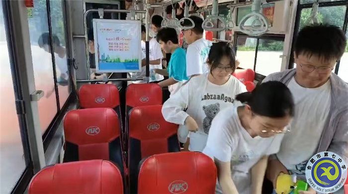 合肥七中高一（29）班暑期綜合社會實(shí)踐活動(圖9)