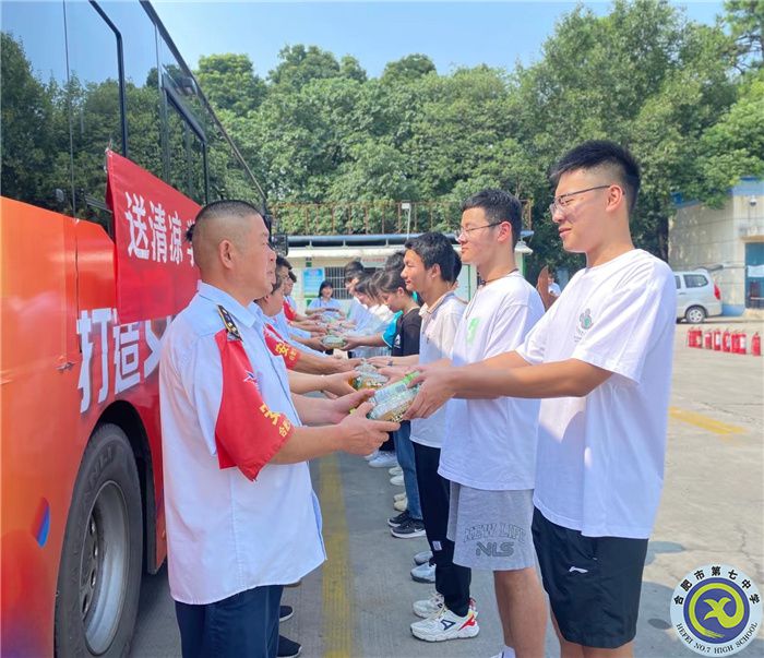 合肥七中高一（29）班暑期綜合社會實(shí)踐活動(圖3)