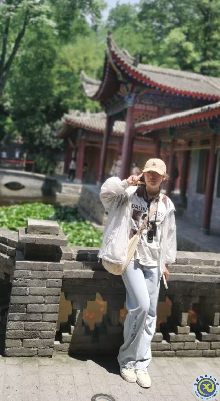 張亦瑤，合肥市38中北校.png