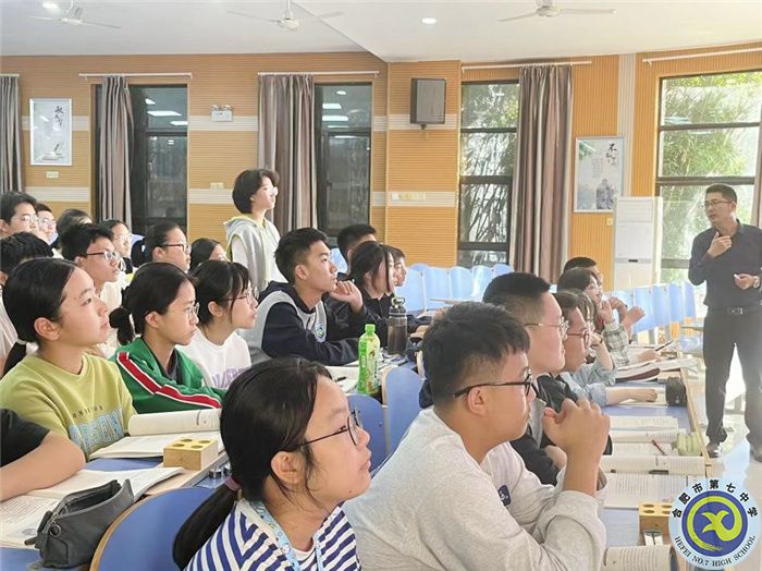 課堂互動(dòng)，啟發(fā)思考.jpg