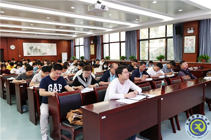 書記講黨課：以學(xué)鑄魂、以學(xué)增智、以學(xué)正風(fēng)、以學(xué)促干(圖3)