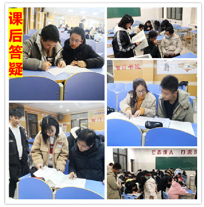 從“五育并舉”到“融合共生”！合肥七中榮獲“五育融合學(xué)?！狈Q號(hào)(圖6)