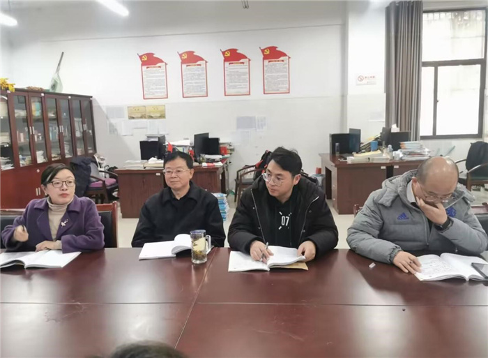 高三備課組長會(huì)議1.jpg
