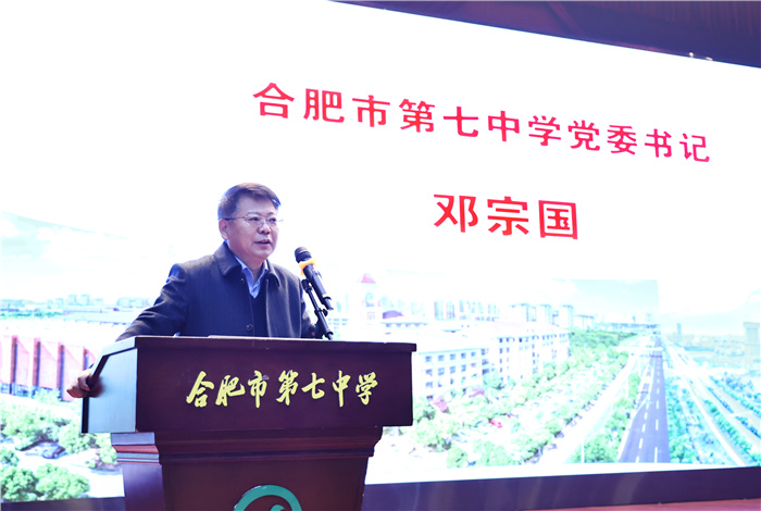 協(xié)同發(fā)展風(fēng)華正茂，名校聯(lián)盟共贏未來(圖2)