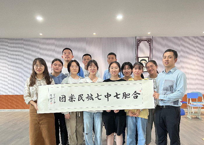 美育浸潤(rùn)！合肥七中七弦樂團(tuán)溫潤(rùn)你心(圖5)