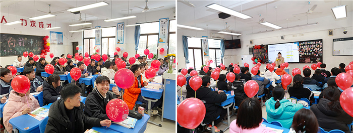 開學(xué)第一次班會(huì)，聽聽他們說了什么……(圖1)