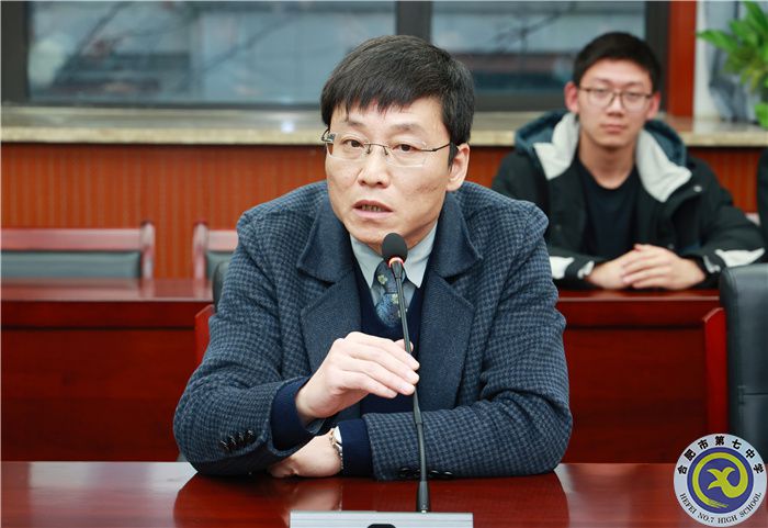 合肥七中2023-2024學(xué)年第二學(xué)期國旗護(hù)衛(wèi)隊第一次理論學(xué)習(xí)(圖5)