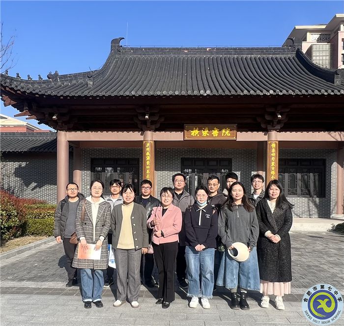 高一數(shù)學教研活動合影.jpg