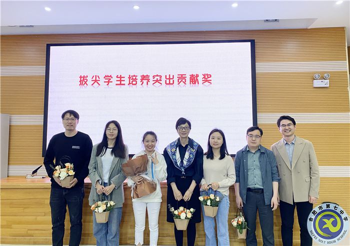 分析學(xué)情，共進(jìn)提升!2022級高二年級召開第二學(xué)期第三次全體教師會(圖2)