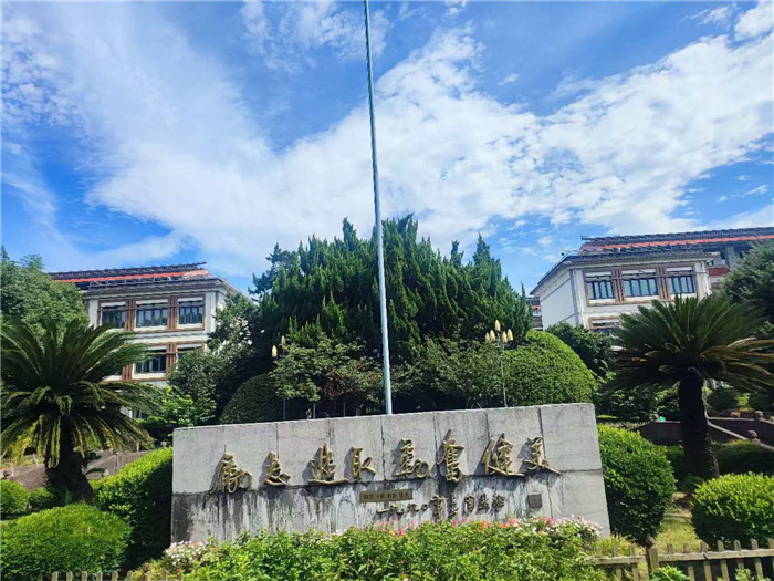 “主動(dòng)融入長(zhǎng)三角，合肥七中這樣做”之二：拓展視野，更新教研理念(圖1)