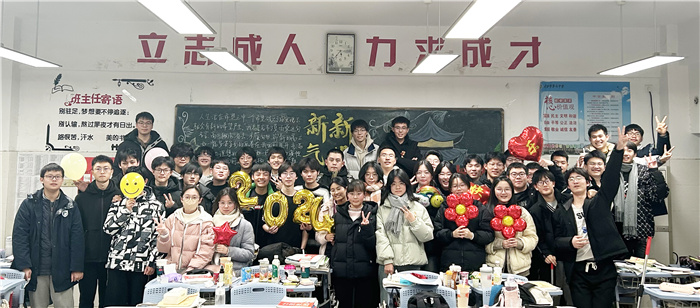 最憶七中（二十），2024屆16班金佳宜心中的母校(圖2)