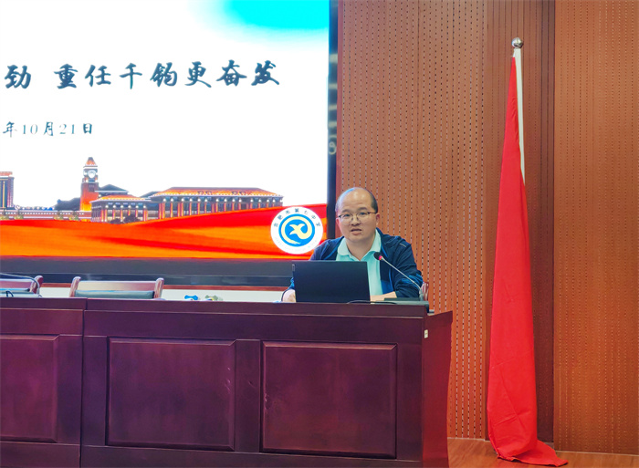 合肥七中2024級高一年級召開第三次教師會(huì)暨學(xué)情分析會(huì)(圖2)