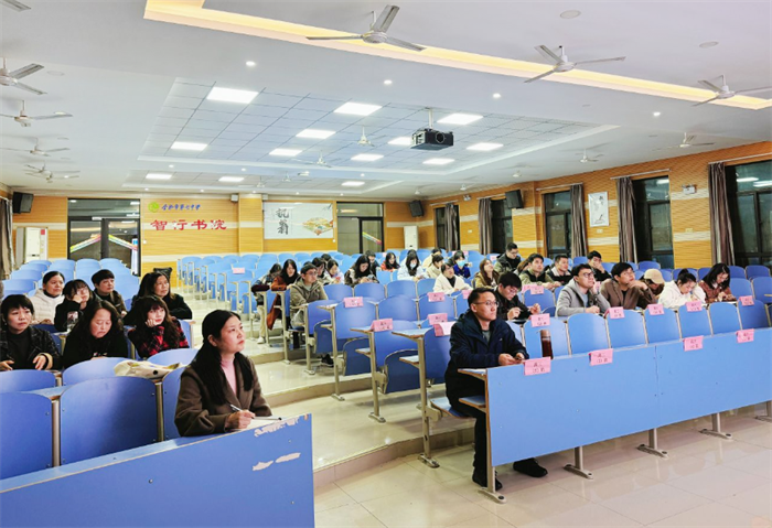 高三班主任會(huì)1.png