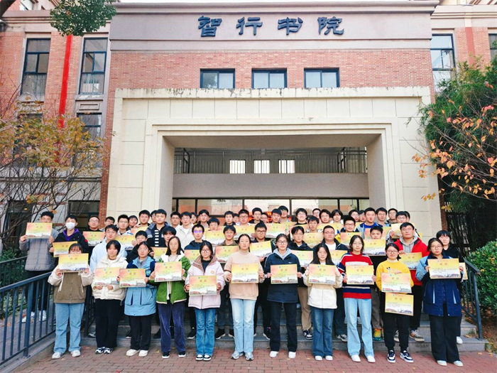 合肥七中高三年級開展月度系列表彰活動(dòng)(圖1)