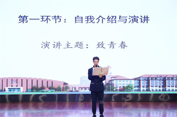 金話筒主持人大賽來啦！快來看看這些主持新星吧！(圖4)