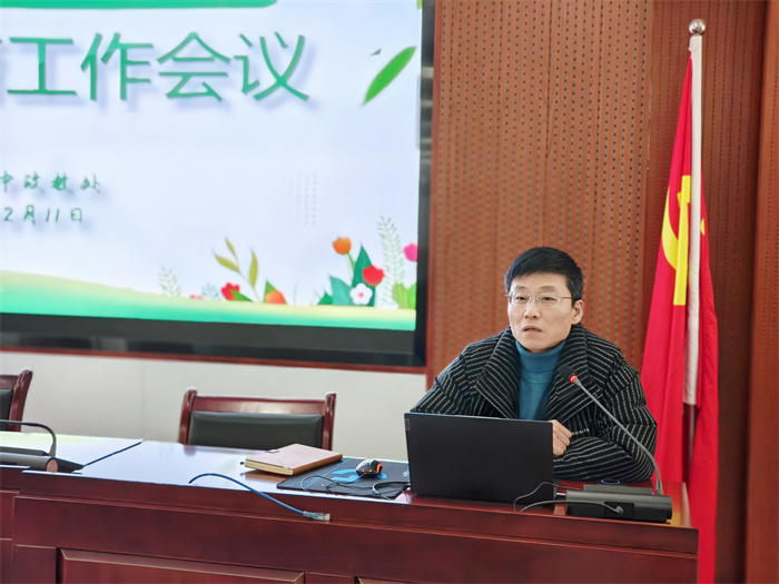 合肥七中召開新學期德育工作專題會議(圖2)