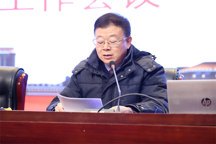 合肥七中召開2024 - 2025 學(xué)年第二學(xué)期開學(xué)工作會(huì)議(圖2)
