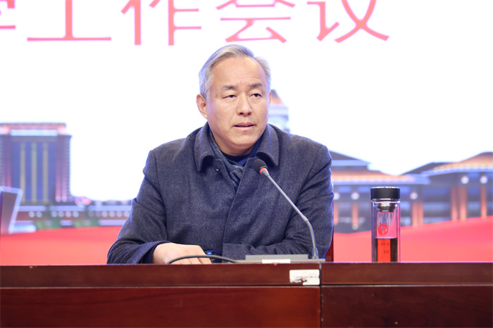 合肥七中召開2024 - 2025 學(xué)年第二學(xué)期開學(xué)工作會(huì)議(圖6)