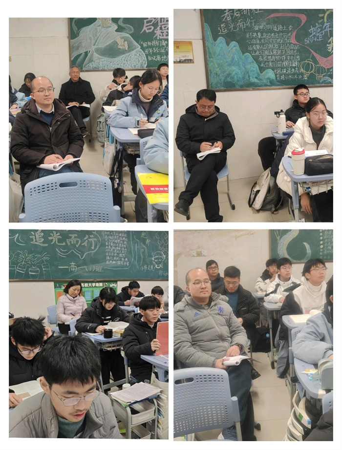 合肥七中高一年級(jí)開(kāi)展干部推門(mén)聽(tīng)課活動(dòng)(圖2)