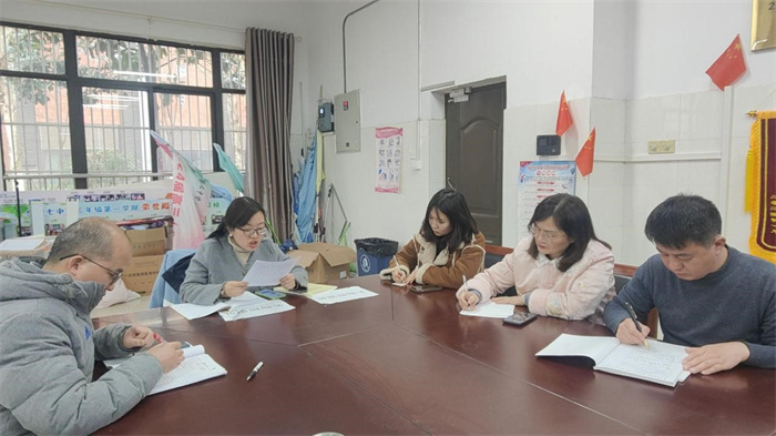 高一備課組長會(huì)2.jpg