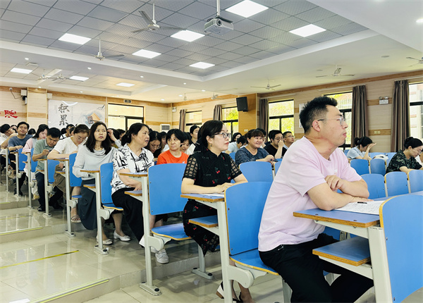合肥七中高一年級召開全體教師會暨期末考務(wù)會(圖1)